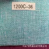 1200C-36 blue and white