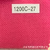 1200C-27 rose red