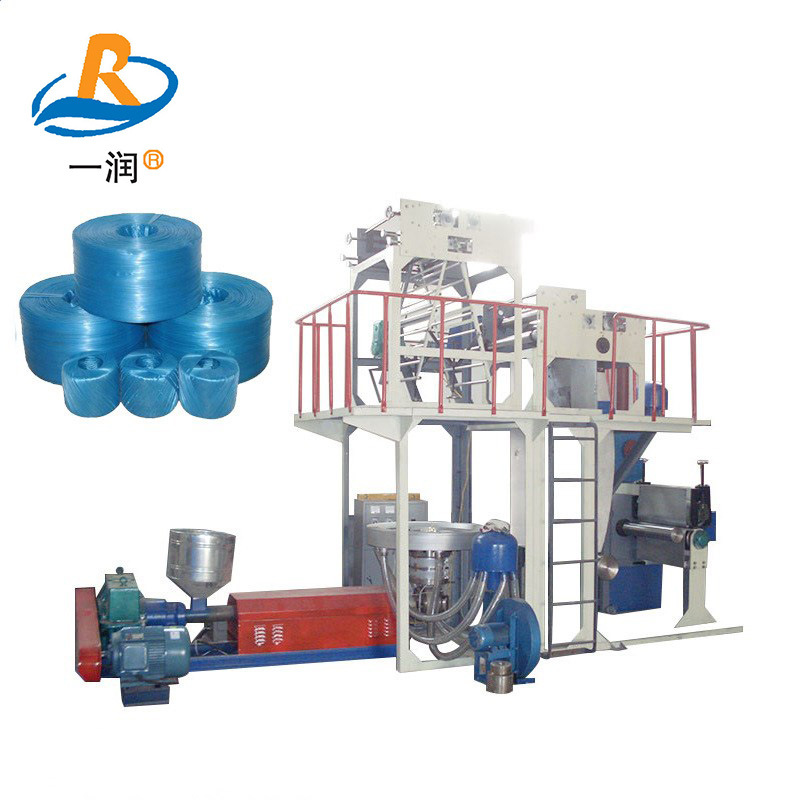 产量高价格低莱州：风冷撕裂膜、捆扎绳设备、尼龙生捆草绳机设备