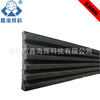 Rubber pool, tape, wholesale