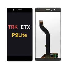 适用于华HW为 P9青春 P9lite G9 总成 LCD 液晶 显示屏 手机屏幕