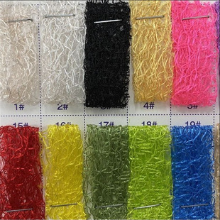 �S��ֱ�N ��]�y�W 300D�y�W  �r�b�鼆�W ֩��W�U���ٽz�y�W��