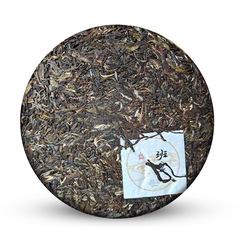 普洱茶原產地班盆早春古樹純料普洱生茶餅357g圓茶七子餅廠家直銷