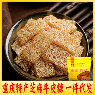 �ؑc�خaţƤ���ֹ���ʽ֥��ܛ����ѿ��500g���b��ʳ���lһ�����l