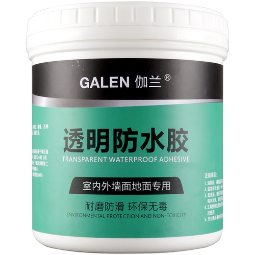 Transparent Waterproof Sealant for Exterior Wall Roofing Leak Sealing No Brick Breaking Tile Floor Waterproof Nano Coating Material Bucket Packing 