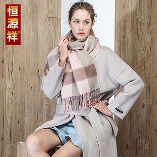 �aԴ�����Ůʿ��H��ë��������{�������ﶬ���L�����SGM180