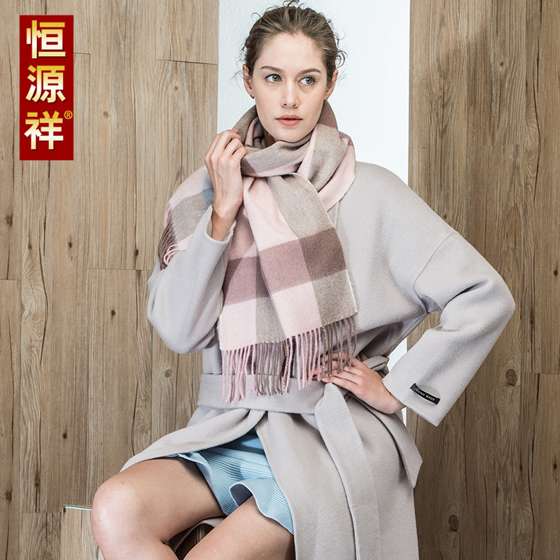 Hengyuanxiang Scarf Women's Couple Wool Thick Summer Air-conditioned Room Shawl Autumn and Winter Long Plaid SGM180 Hengyuanxiang Scarf Women's Couple Wool Thick Summer Air-conditioned Room Shawl Autumn and Winter Long Plaid SGM180