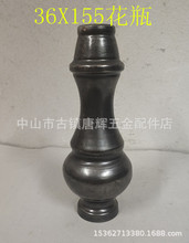 36*155��ƿ���������/�Ҿ����/̨����/������ƿ