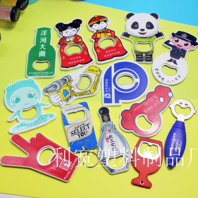 Manufactor wholesale Plastic Bottle opener customized advertisement Refrigerator sticker Bottle opener Propaganda gift kitchen tool
