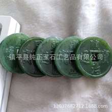 和田玉石国石原创设计加工制作生产销售传统文化用品