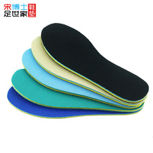 SֱN\Ь|͸⾏_ŮܛܲHЬ|ƽr