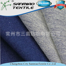 厂家批发浅蓝针织牛仔鱼鳞布精梳棉弹力牛仔大毛圈针织布