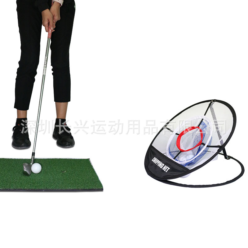 Golf de tres capas de corte Rod Almacenamiento de red y llevar práctica neta plegable práctica neta
