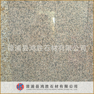 ���Sֱ�N���lֱ�N�߸���ɳĮ�طۼtɫ���tɫ��֦�滨����ʯ��