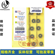 ��˹�� ����㊵�ƬRPMT10T3MOE-JS RPMT1204MOE-JS R5 R6 LF6018