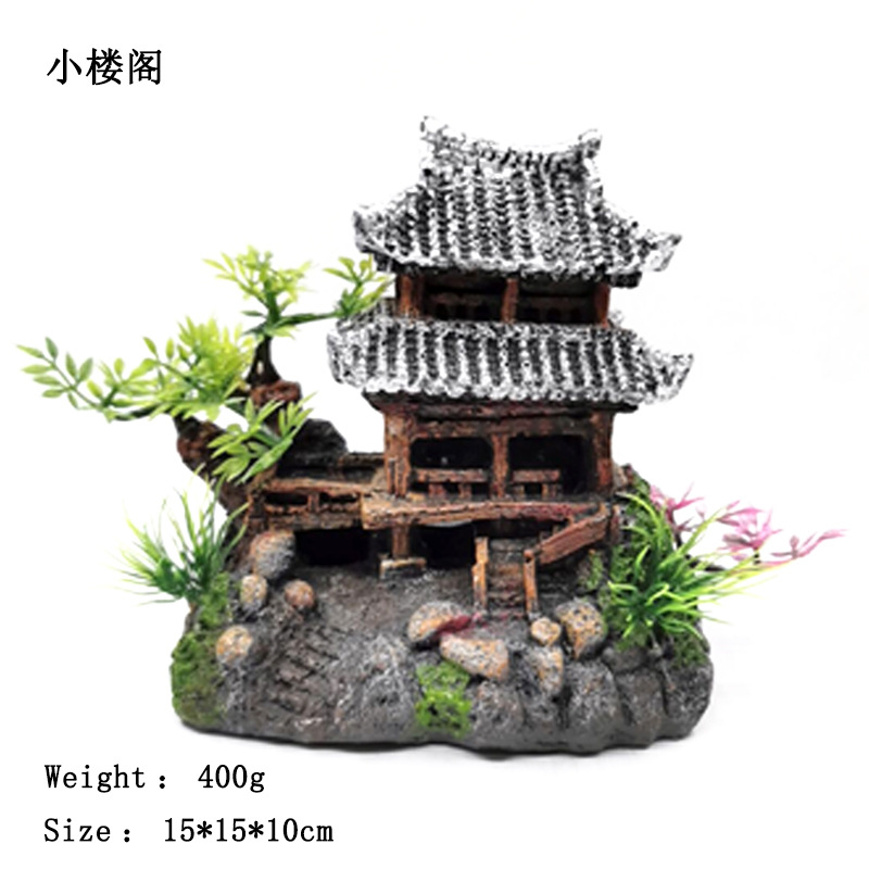 Pecera paisaje rocalla acuario decoración paisaje resina casa Jiangnan cabaña agua ciudad edificio decoración nube edificio grúa