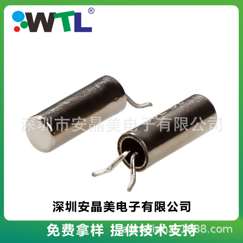 WTL直销WX8 2*6 12.5pf 30khz 青蛙脚圆柱音叉晶振