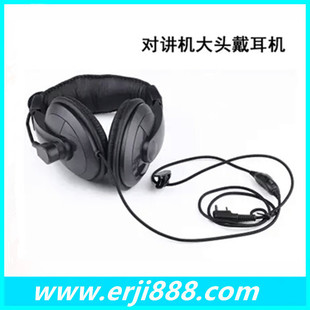 �������v�C�^��������CRetevis���v�C���^��vox�؎����ʽ����