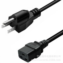 ��Ҏ���弃�~��о��������C13Ʒ��β�Դ���������L����ʽȫ�~