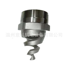 SPTJ�������첻�P�HHSJ�����F���͸��g���I���m���^���F