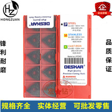 DESKAR��˹�����ص�Ƭ WNMG080404-TM WNMG080408-TM LF9118
