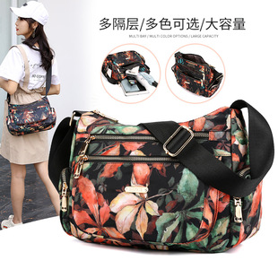 �p��r������ӡ����Ůʿ���e�������ٴ�����б��������ٴ�μ��