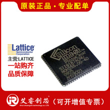 �������I LATTICE SII9396SCNUC ҕ�lICоƬ SII9396 ԭ�b�F؛Ԫ