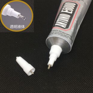 DIY�ֹ�����E6000�zˮ�Ʒմ����͸���oζ�h�����l��������zˮ