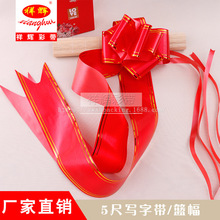 ��܇��c�������껨�@�b���Ʒ����h�����֎���߅�_�I�{�l��