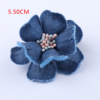 Denim cloth, 2020, 7.5/5.5/4.5/3.5cm