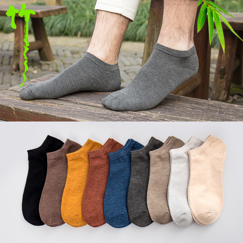 Men's Summer Thin Socks Bamboo Fiber Socks Men's Boat Socks Shallow Mouth Invisible Socks Men's Socks Short Socks Deodorant Men's Summer Thin Socks Bamboo Fiber Socks Men's Boat Socks Shallow Mouth Invisible Socks Men's Socks Short Socks Deodorant