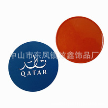 �Ƶ������YƷPVCܛ�z���| �V�濨ͨ���zLOGO�A�β͉| ��D����