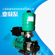 wilo威乐水泵MHIL403家用自来水变频增压水泵现货