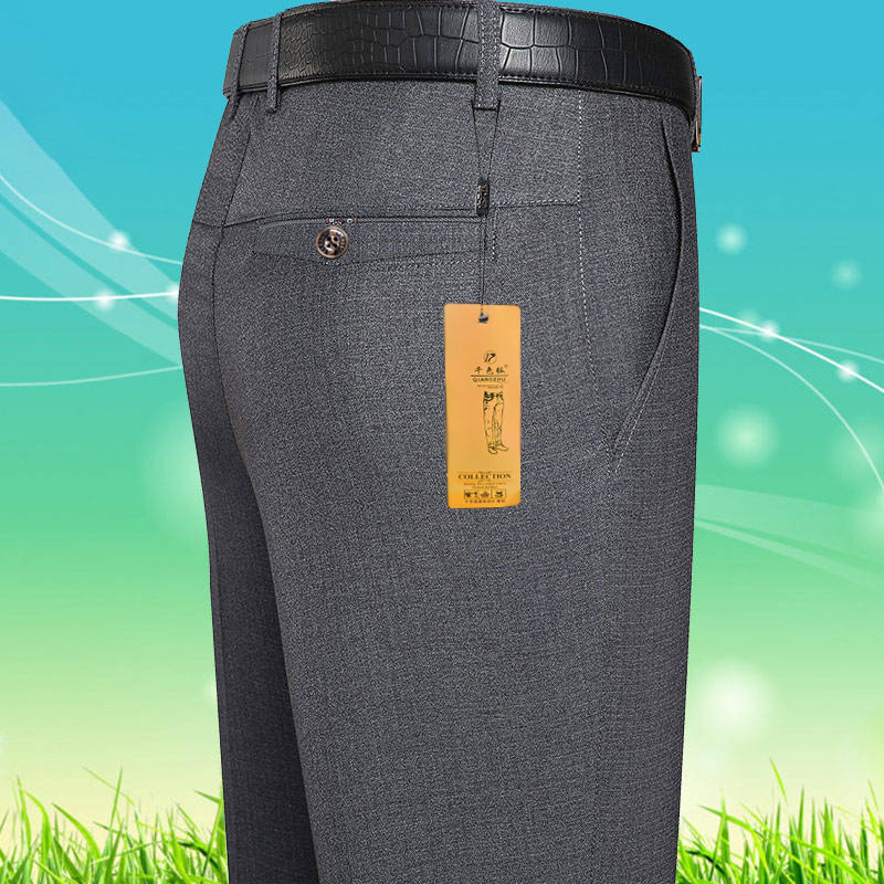 2025 Spring and Summer New Style Middle-Aged and Elderly Men's Loose Casual Pants High-Waisted Straight Men's Pants Pants Dad Pants
