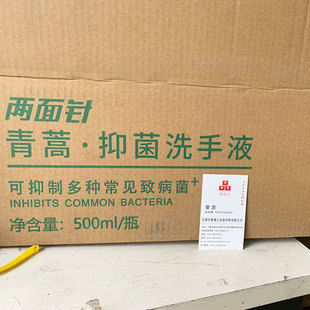 �䲩ʿ����N95���ּ��� ���ڷ��o���ּ��� ���ڷ��o������