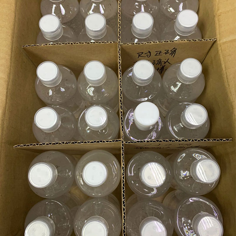 物流包装箱消毒液口罩瓦楞纸箱电商邮政快递箱搬家纸箱批发