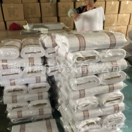 帽子头巾配件;民族宗教头巾;其它巾类