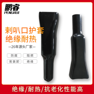 �ݰȿ��o�׏S�ҬF؛���z���oñ�^����ˮ���m����PVC���o�׽�