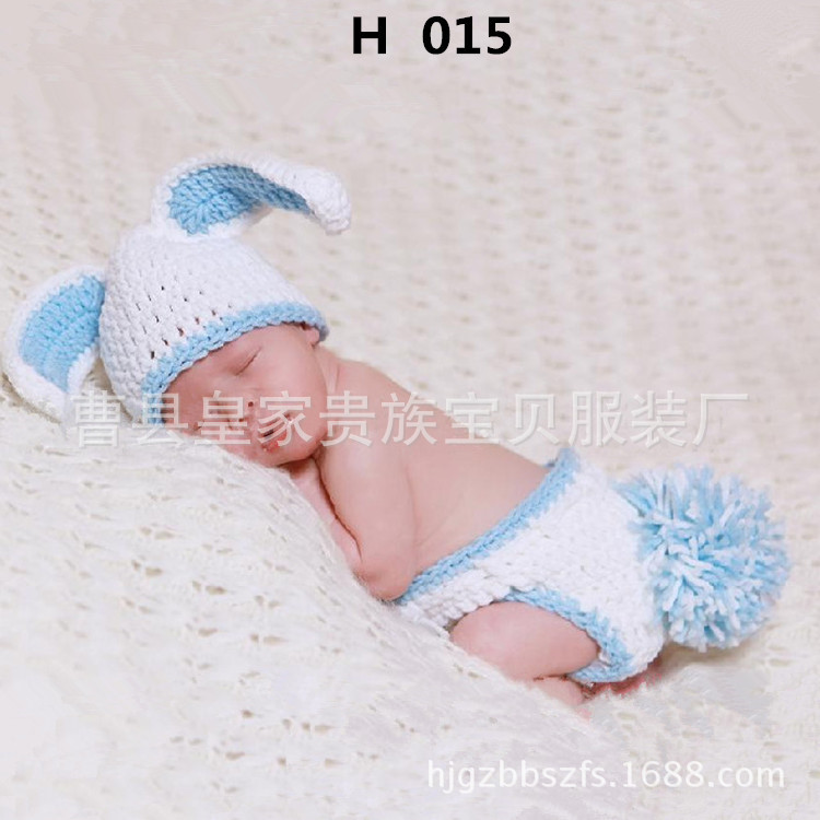 新生婴幼儿童百天宝宝摄影服装百日拍照影楼编制道具兔子套装批发