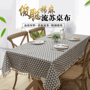 �F�����s������ˇ����С���¾W�t�����L���β��������̨��