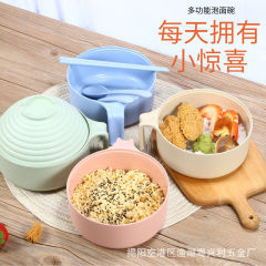 小麦わらカップラーメン碗蓋付き食器日本式学生寮碗箸セットカップラーメン碗インスタントラーメン碗蓋付き