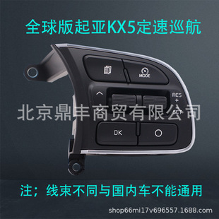 96700-D6010�m���ȫ�������KX5����Ѳ��ģ�K����P���I���b����