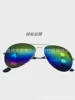 Silver frame color