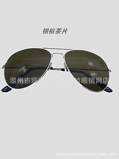 Fashion model 3026 colorful coating sunglasses 3025 same pilot sunglasses toad mirror manufacturer wholesale