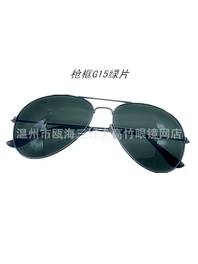 Fashion model 3026 colorful coating sunglasses 3025 same pilot sunglasses toad mirror manufacturer wholesale