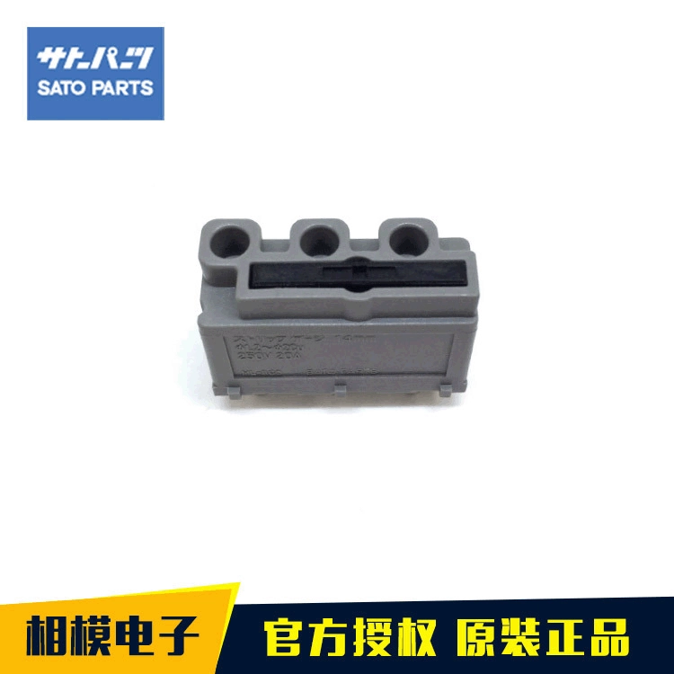 Японский импортный SATO PARTS Sato клеммник Тайвань стойкий к высокому давлению ML-860-VBX клеммная платформа