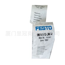 ԭbM Festo M˹ py VMPA1-FB-EMG-8  ԭb |