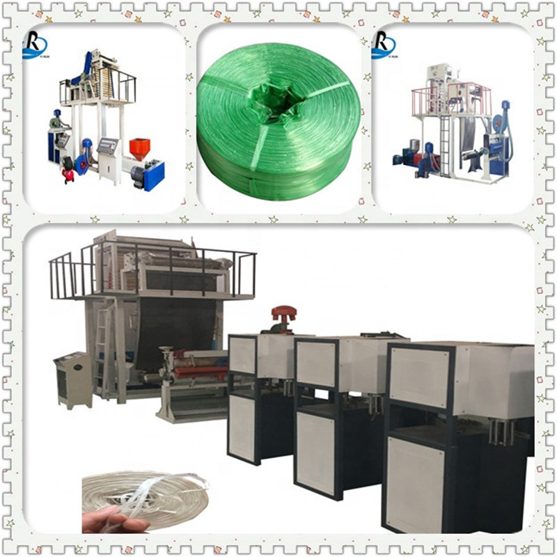 塑料拉丝机 立式风冷吹膜塑料撕裂膜拉丝机组设备 PP尼龙捆扎绳机