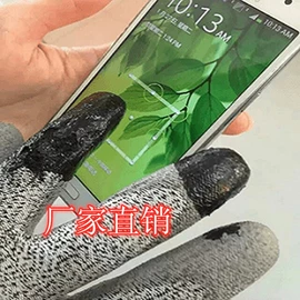 涂料增稠剂;印布油墨;其他油墨