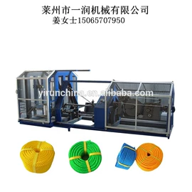 塑料拉丝机;塑料挤出机;络筒并捻机械